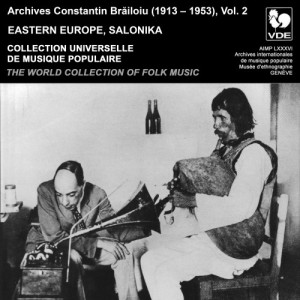ดาวน์โหลดและฟังเพลง So-Called "Love Song" พร้อมเนื้อเพลงจาก Romanians from Old Romania