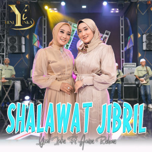 Yeni Inka的專輯Shalawat Jibril