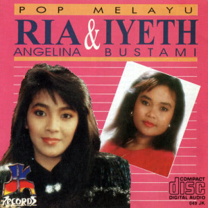 收聽Ria Angelina的Semalam Di Malaysia歌詞歌曲