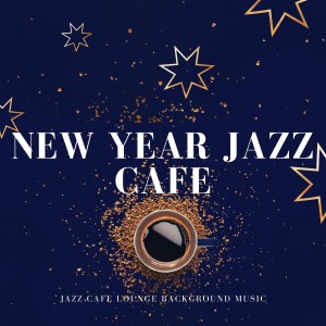 ดาวน์โหลดและฟังเพลง Reading Jazz (Short Mix) พร้อมเนื้อเพลงจาก Reading Jazz Lounge Background Music