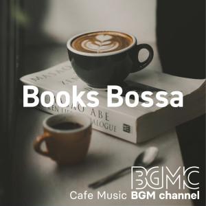收聽Cafe Music BGM channel的Book Day歌詞歌曲