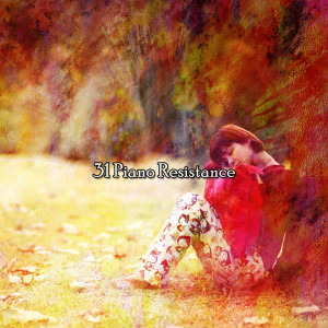 Dengarkan Clearing The Mind lagu dari Children's Lullabies dengan lirik