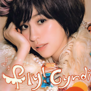 Album Fly Cyndi oleh Cyndi Wang