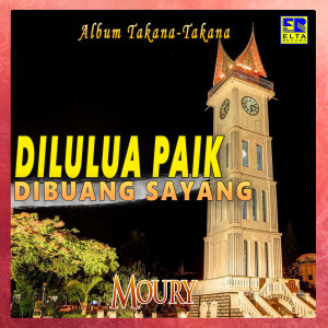 Listen to Agiah Bana song with lyrics from Moury