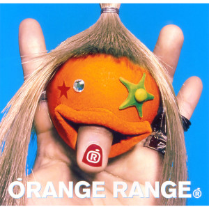 橘子新樂團的專輯Viva Rock