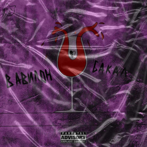 Album SORA (Explicit) from Dark