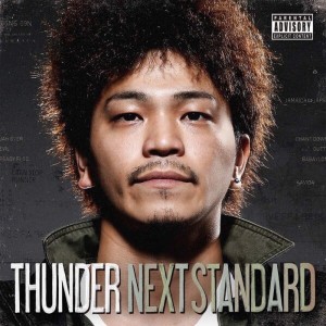 Album NEXT STANDARD from 