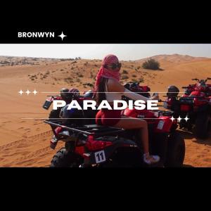 收聽bronwyn的Paradise歌詞歌曲