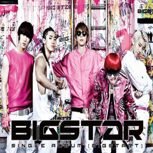 Listen to HOT BOY song with lyrics from Bigstar