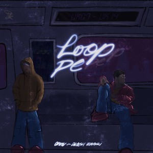 Listen to Loop Pe song with lyrics from Onnu