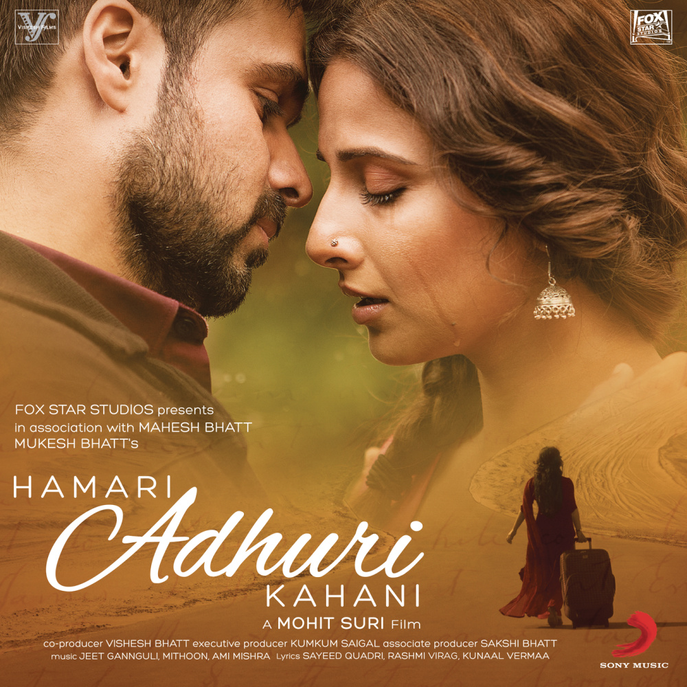 Hamari Adhuri Kahani (Encore)