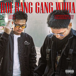 Album ROI RANG GANG WHUA oleh AOFZ