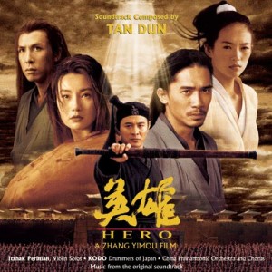 收聽Kodo的Spirit Fight歌詞歌曲