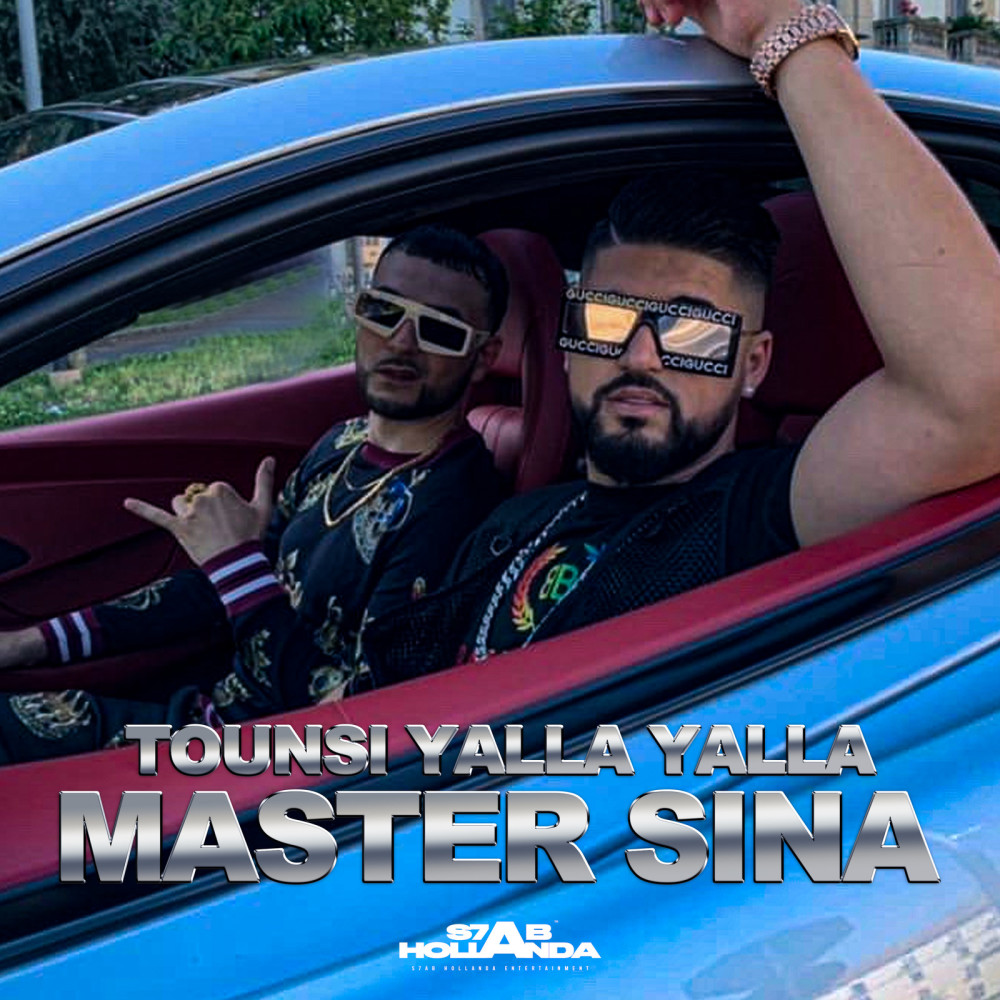 Yalla Yalla (Explicit)