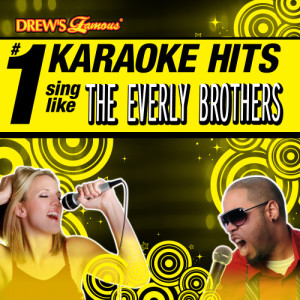 ดาวน์โหลดและฟังเพลง All I Have to Do is Dream (As Made Famous By The Everly Brothers) พร้อมเนื้อเพลงจาก Karaoke