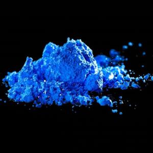 收聽Strenx的Cobalt歌詞歌曲