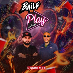 收听Dj Chaverinho的Baile da Play - 054_Fest (Explicit)歌词歌曲