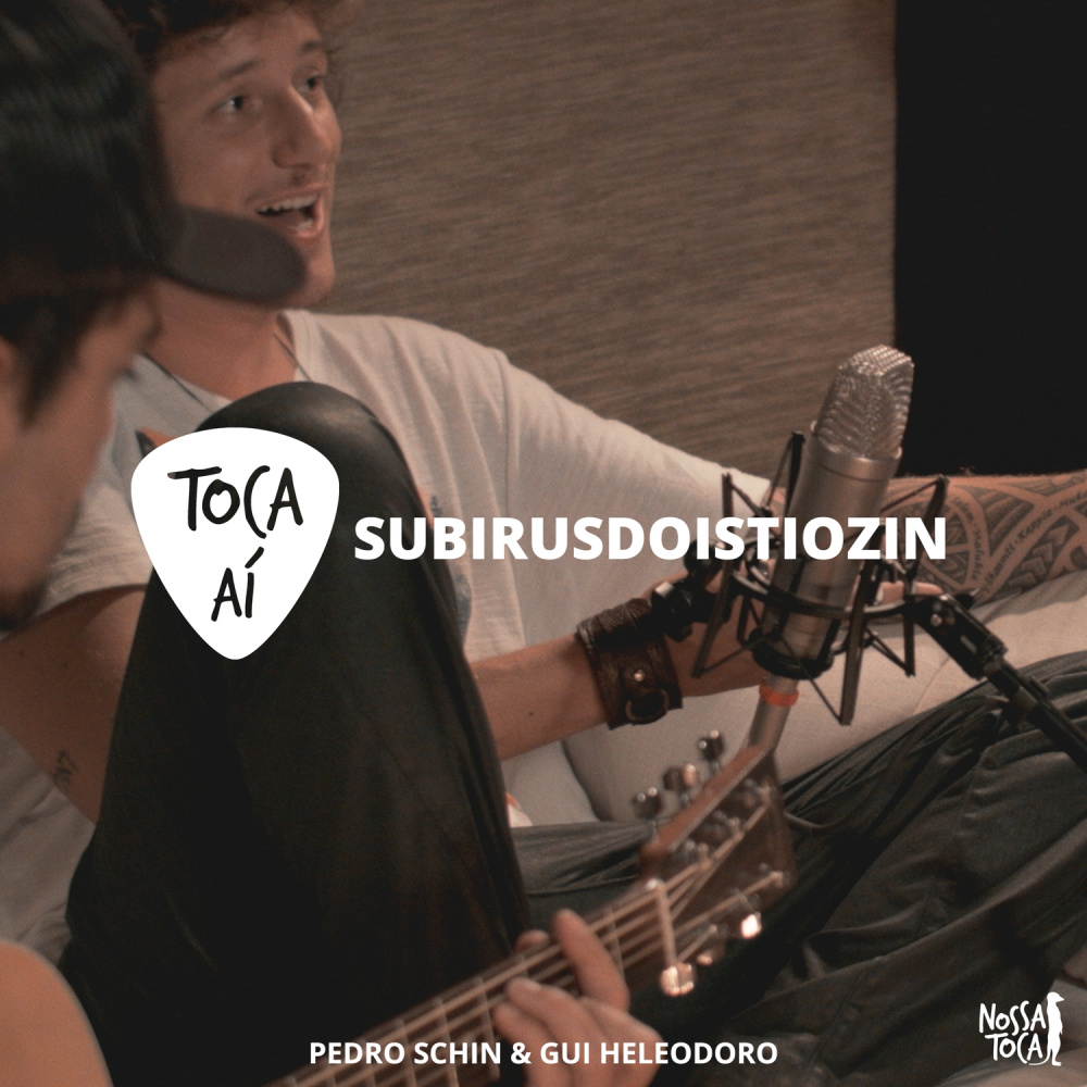 Subirusdoistiozin