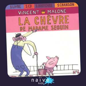 收听Vincent Malone的Présentation des comédiens歌词歌曲