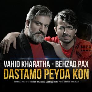 Dastamo Peyda Kon (feat. Vahid Kharatha)