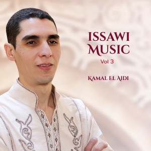 Album Issawi Music, Vol. 3 (Arabic Music) oleh Kamal El Aidi