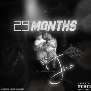 ดาวน์โหลดและฟังเพลง That's It พร้อมเนื้อเพลงจาก IYM Jno