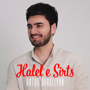 Album Halel E Sirts from Artur Arakelyan