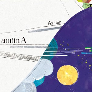 ดาวน์โหลดและฟังเพลง Atlas พร้อมเนื้อเพลงจาก Amiina