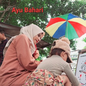 Dengarkan Cicak Cicak Di Dinding lagu dari Ayu Bahari dengan lirik