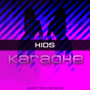 ดาวน์โหลดและฟังเพลง Kids พร้อมเนื้อเพลงจาก KIDS