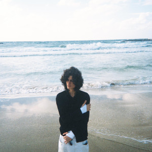Listen to All I Ever Wanted (Analog Sessions) song with lyrics from Allan Tune