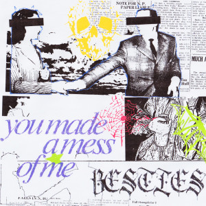 收聽BESTIES的love bombs歌詞歌曲