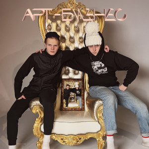 Listen to Work Play (Explicit) song with lyrics from Viner