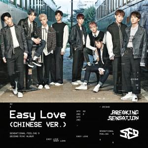 Album Easy Love (Chinese Ver.) - 轻易 from SF9 (에스에프나인)