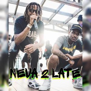 Listen to BronxLanta (Explicit) song with lyrics from Leak Banga