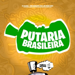 Yuri Redicopa的專輯Putaria Brasileira (Explicit)