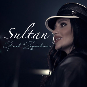 Album Sultan from 