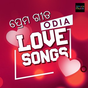 收听Kumar Bapi的Khuda Jane (From "Badmash Toka")歌词歌曲