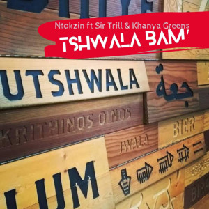 Album Tshwala Bam from Ntokzin