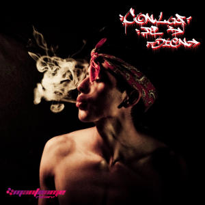 收聽Oziel B的Tu me tienes (feat. Bickne)歌詞歌曲