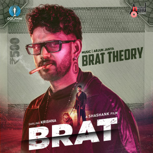 收聽Arjun Janya的BRAT Theory (Telugu Version)歌詞歌曲