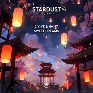อัลบัม Sweet Dreams ศิลปิน 2 VIVE
