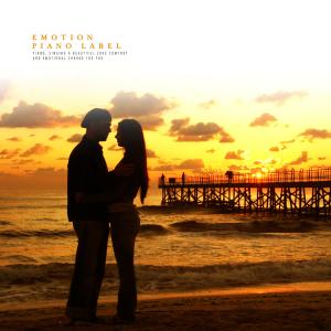 ดาวน์โหลดและฟังเพลง Your Voice That Gives Happiness พร้อมเนื้อเพลงจาก Landscape Sound