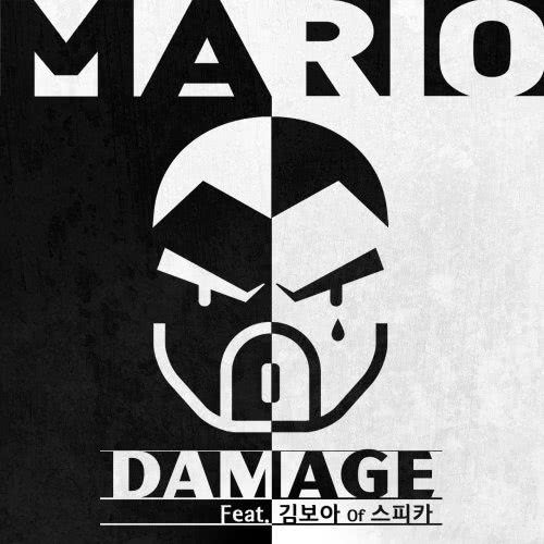 DAMAGE (Instrumental)