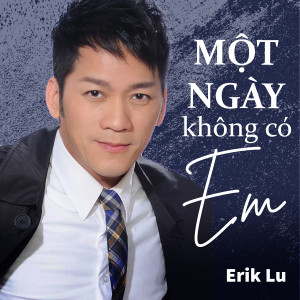 ดาวน์โหลดและฟังเพลง Cô Gái Xinh Đẹp (Pretty Woman) พร้อมเนื้อเพลงจาก Danny Tuấn