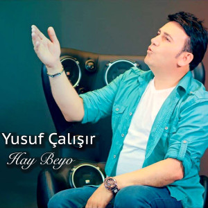收聽Yusuf Çalışır的Daye歌詞歌曲