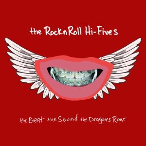 ดาวน์โหลดและฟังเพลง You Got Me (Tounge Tied) พร้อมเนื้อเพลงจาก Rock'n'Roll HiFives