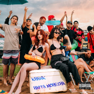 ดาวน์โหลดและฟังเพลง Nikeboy 2 (Explicit) พร้อมเนื้อเพลงจาก Krawk