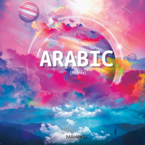 Album Arabic (Remix) from Maxwell