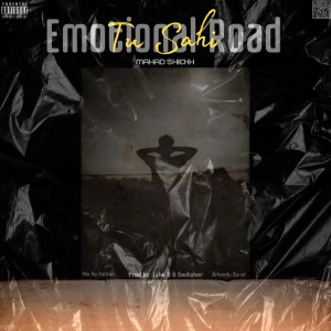 Mahad Sheikh的專輯Tu Sahi